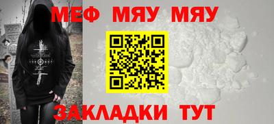 каннабис Конаково