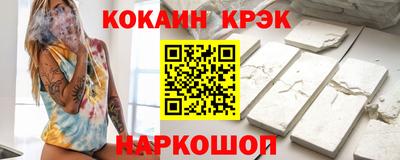 первитин Коммунар