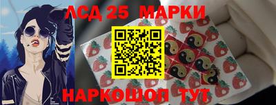 первитин Коммунар