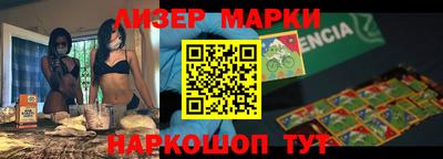 каннабис Конаково