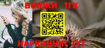 крисы Комсомольск-на-Амуре