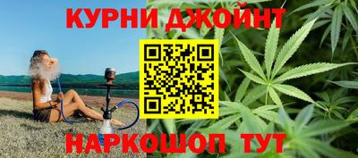 первитин Коммунар