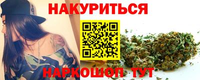 первитин Коммунар