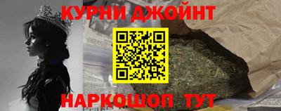 первитин Коммунар