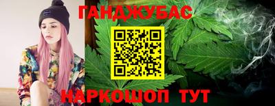 первитин Коммунар