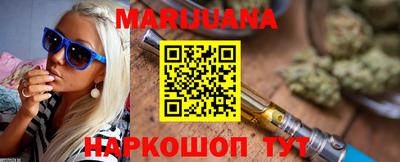 первитин Коммунар