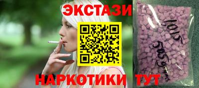 каннабис Конаково