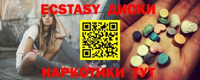 каннабис Конаково