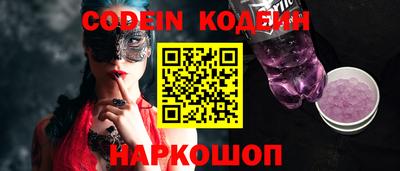 первитин Коммунар