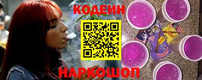 первитин Коммунар