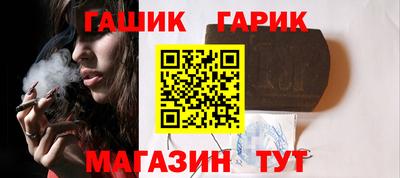 первитин Коммунар