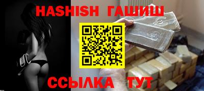 кокаин Краснознаменск