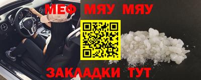 каннабис Конаково