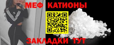 первитин Коммунар